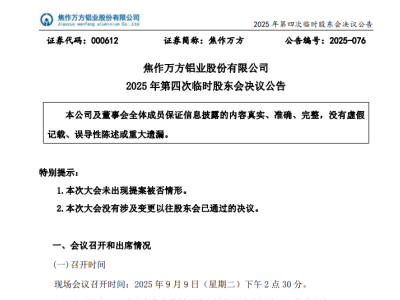 319.49|ԪXИI(y)@F(xin)rʶY