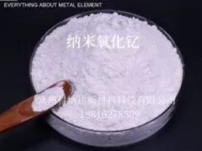 {ϡ﹩̣ݿƼ{_²ϿƼ޹˾vͨ