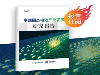 ȫxЇ̑B늳خaIlչо棨2025ذƳ