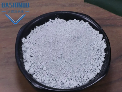 {׽ＰɢҺa(chn)̣_{׿Ƽ()޹˾vͨ