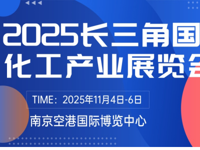 2025L(zhng)Ǉ(gu)Ha(chn)I(y)չ(hu)114-6Ͼո۲[_(ki)