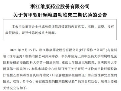 S1.1ˎˎ~IIIָҸθwS{