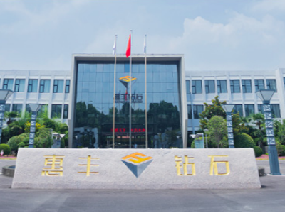 aIS@ʯMͶ5000fOȫYӹ˾