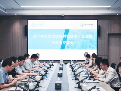 (dng)Ƽ̑B(ti)Oь(sh)F(xin)10(j)؛