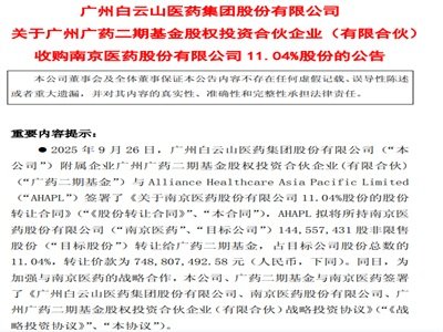 Y7.5|VˎɽսϾt(y)ˎɖ|