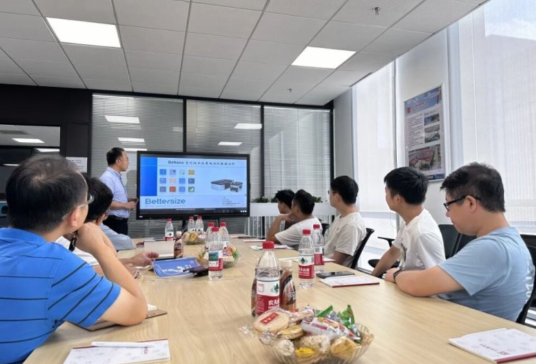 (lin)(dng)(zhun)I(y)xܣ2025Ȝy(c)ԇӖ(xn)AMչ