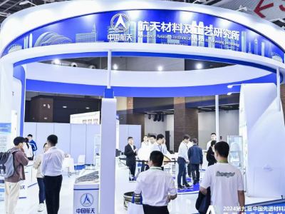 ʮЇ(gu)M(jn)Ϯa(chn)I(y)[(hu) ܊²ϴ(hu)r(sh)(ji)sϾ