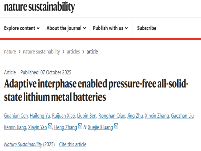 ЇƌW(xu)ԺоM(jn)չQȫ̑B(ti)늳ع-̽|y}