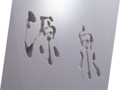 wgărֵǱձ˽oصס桱