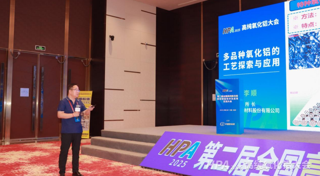 طNX(f)Ϸw̽аl(f)·򡪡Lг²Ϲɷ޹˾M(jn)մɲоL