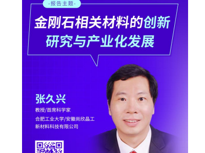 SPSg(sh)iʯτ(chung)ca(chn)I(y)¿