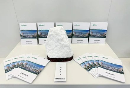 ̼}aI܈922-109գ̼}aI朡ȫ_