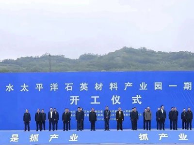 ͶY6|Ԫˮ̫ƽʯӢϮa(chn)I(y)@һĿ_