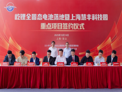 䇿Ƽȫ̑B(ti)늳ĿϺķ؅f(xi)h