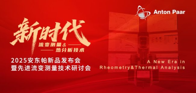 Ո(qng) | 2025|׃x&Ʒl(f)(hu)