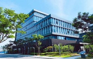 Ϻ̼Դg޹˾ϯ2025IPIEϺH߶˷wbcƌWxչ[