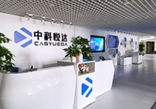 пƐ_ϺϿƼ޹˾ϯ2025IPIEϺH߶˷wbcƌWxչ[