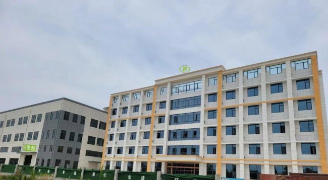 hԴƼ޹˾ϯ2025IPIEϺH߶˷wbcƌW(xu)xչ[