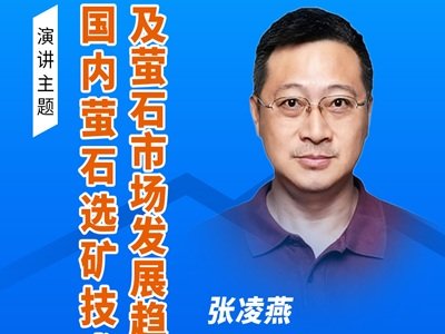 (ni)ΞʯxVg(sh)̽ΞʯЈl(f)չڅݷ