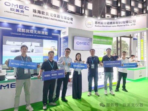 r(nng)ˎzyM롰{׾ȡrWNS-90Z Plus{λxչc