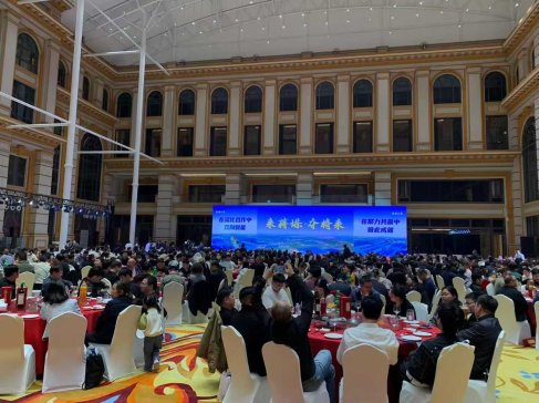 WȱQ2025ڰˌͻόWg(sh)