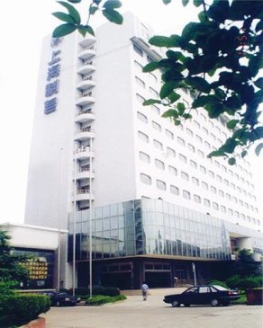 ϺS޹˾ϯ2025IPIEϺH߶˷wbcƌWxչ[