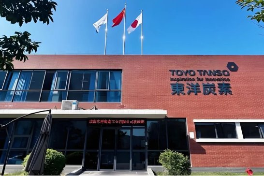 Ϻ|̿عI޹˾ϯ2025IPIEϺH߶˷wbcƌWxչ[