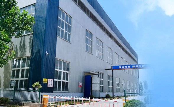 ϼѝ²޹˾ϯ2025IPIEϺH߶˷wbcƌWxչ[