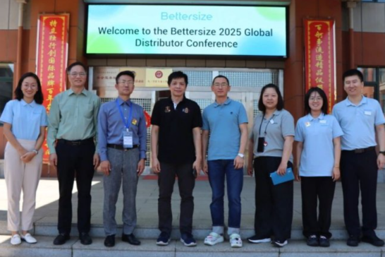 ޅ^(q)R۰ȫ̴(hu)\°l(f)չ