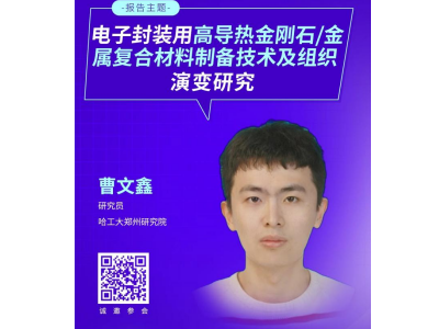 ӷbøߌ(do)ʯ/?gu)?f)ϲƂ似g(sh)M׃о