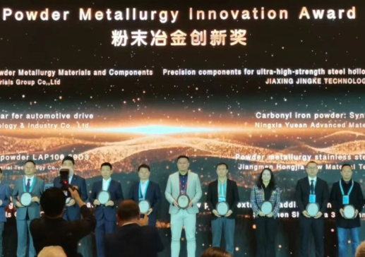 duwASث@ߌAPMA2025ĩұ´