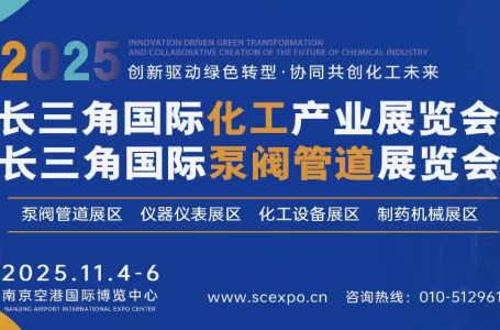 2025L(zhng)Ǉ(gu)Hչ(hu)Ļ \ИI(y)δ(li)