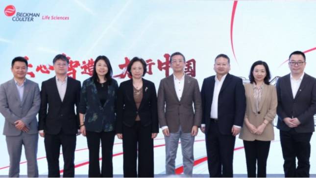 ؐ젖ƌW_BiomekԄӻվɹ¾