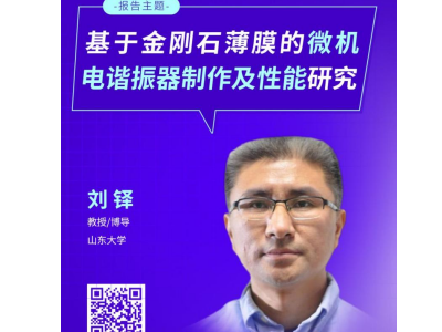 ҈(bo)棺ڽʯĤ΢C(j)Cо