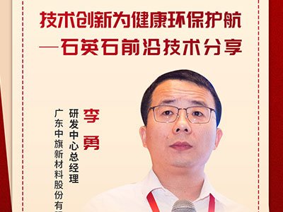 mסˣ@ʯӢʯ^@ЩڿƼ