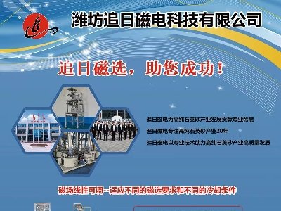 H׷մc11sݣ2025ھŌȫʯӢչ[