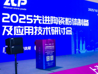 Mմɣxδ2025ڶMմɷwƂ估ügӑɹ_