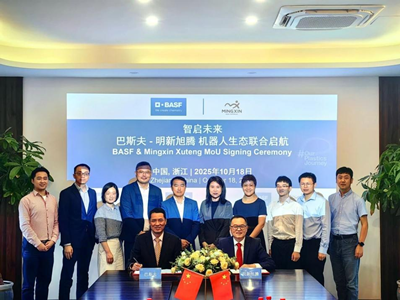 ˹cvfͬԲτռCˮaIlչә