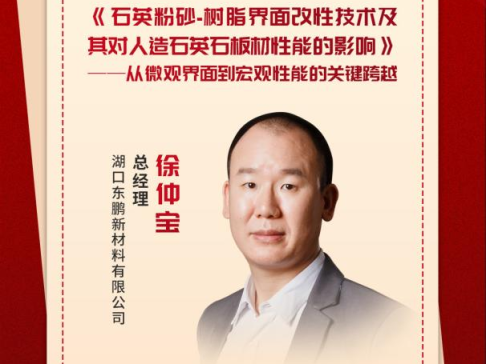 ʯӢɰ-֬Լg(sh)䌦ʯӢʯܵӰ