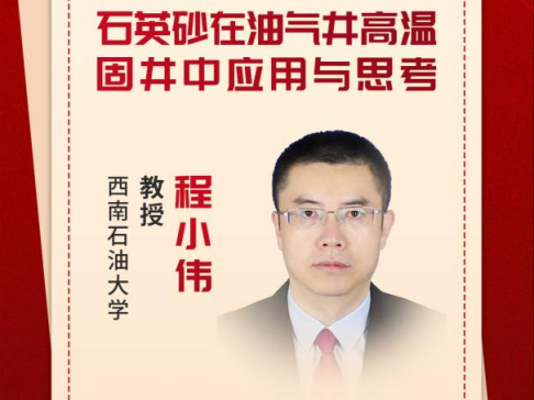 ʯӢɰ͚⾮ߜع̾Б(yng)c˼