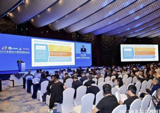 ƽ} G(chung)δ(li) | h(hun)x2025CÇ(gu)HՓ