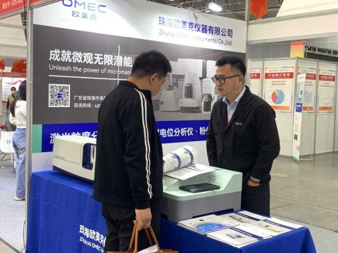 W˃x2025hĩͿcͿbИI(y)չ