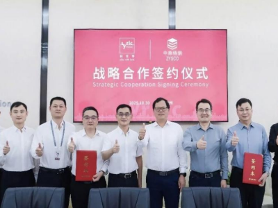 ۽̑B(ti)늳صoO(sh)аl(f)Ԫcԭ䓺f(xi)h