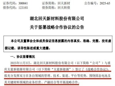 zճ²c̫{Դ̑B늳غfh