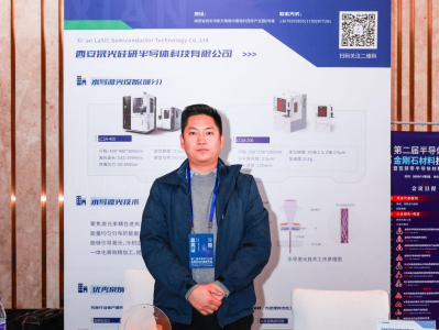 2025ڶð댧wИIýʯϼgչILһ[