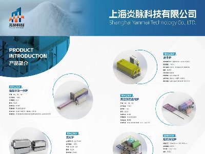 Ϻ}Ƽc11s2025ھŌȫʯӢչ[