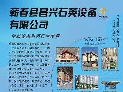 IhdʯӢc11s2025ھŌȫʯӢչ[