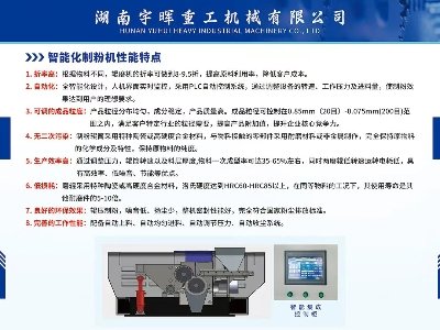 عc11s2025ھŌȫʯӢչ[