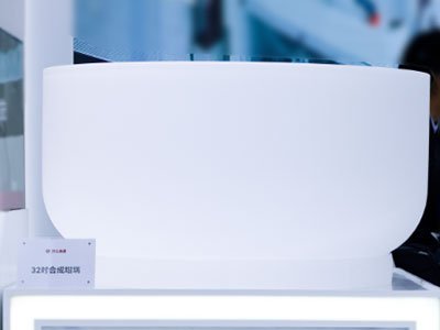 ²İ댧wϳʯӢx㽭²