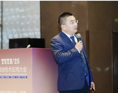 пƿƃxٲռgô ʌИIHЈ